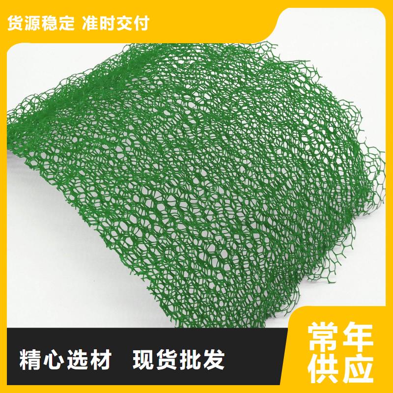 防水土工布视频-防水土工布-亿路通新材料(泸州市分公司)服务区域叙永|古蔺|南充|阿坝|宜宾|内江|绵阳|自贡
