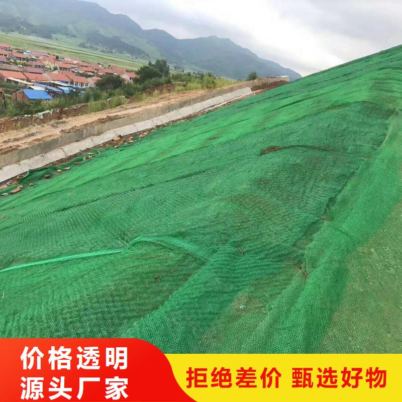 防水土工布-视频-防水土工布_四川省广元市市场覆盖青川|利州|雅安|巴中|遂宁|凉山|成都等