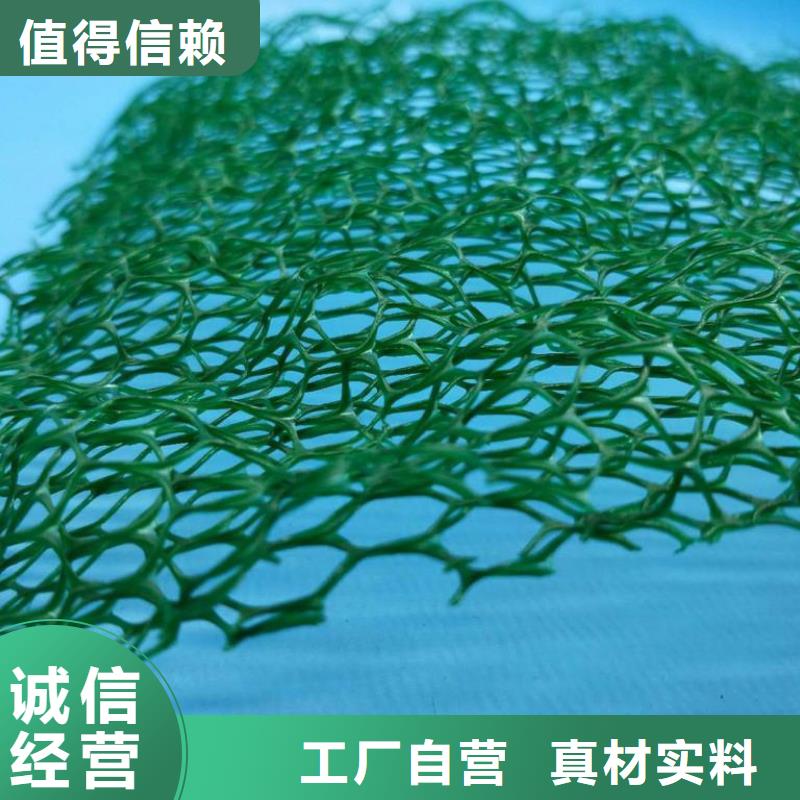 防水土工布视频-防水土工布-亿路通新材料(泸州市分公司)服务区域叙永|古蔺|南充|阿坝|宜宾|内江|绵阳|自贡