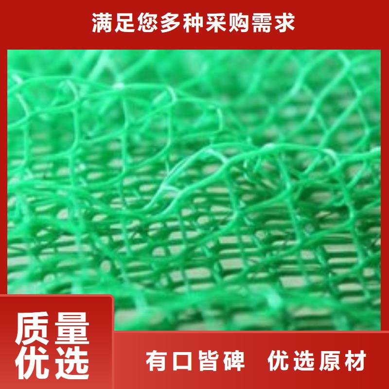 防水土工布视频-防水土工布-亿路通新材料(泸州市分公司)服务区域叙永|古蔺|南充|阿坝|宜宾|内江|绵阳|自贡