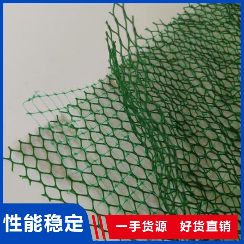 防水土工布视频-防水土工布-亿路通新材料(泸州市分公司)服务区域叙永|古蔺|南充|阿坝|宜宾|内江|绵阳|自贡