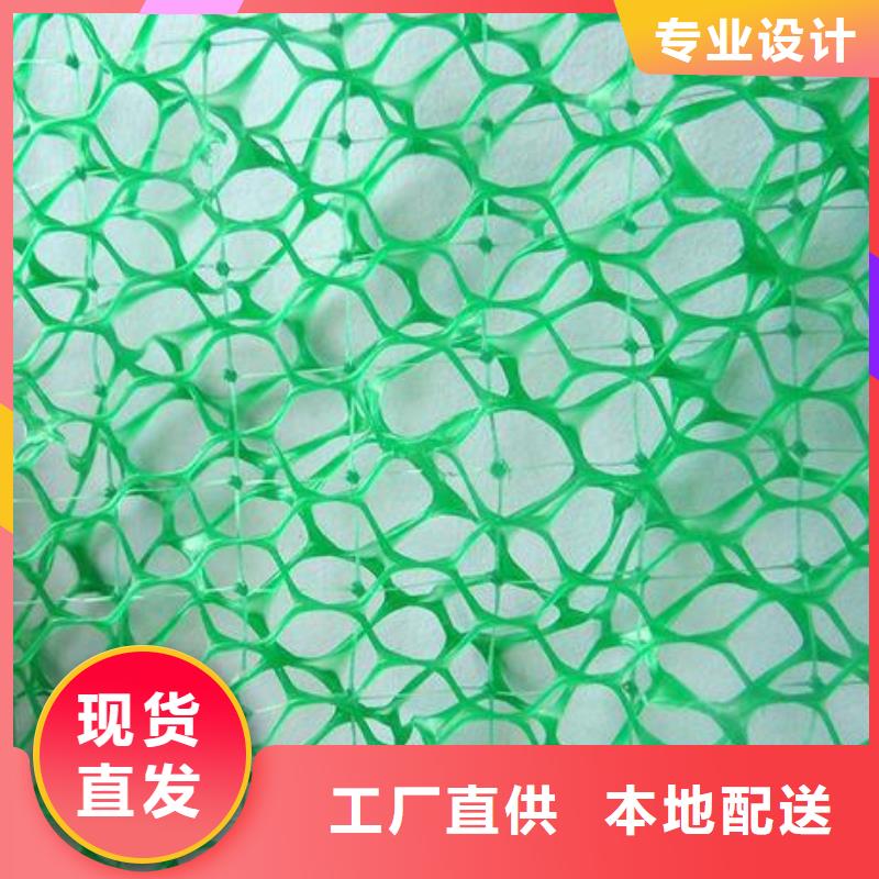 三维植被网无纺布质检严格