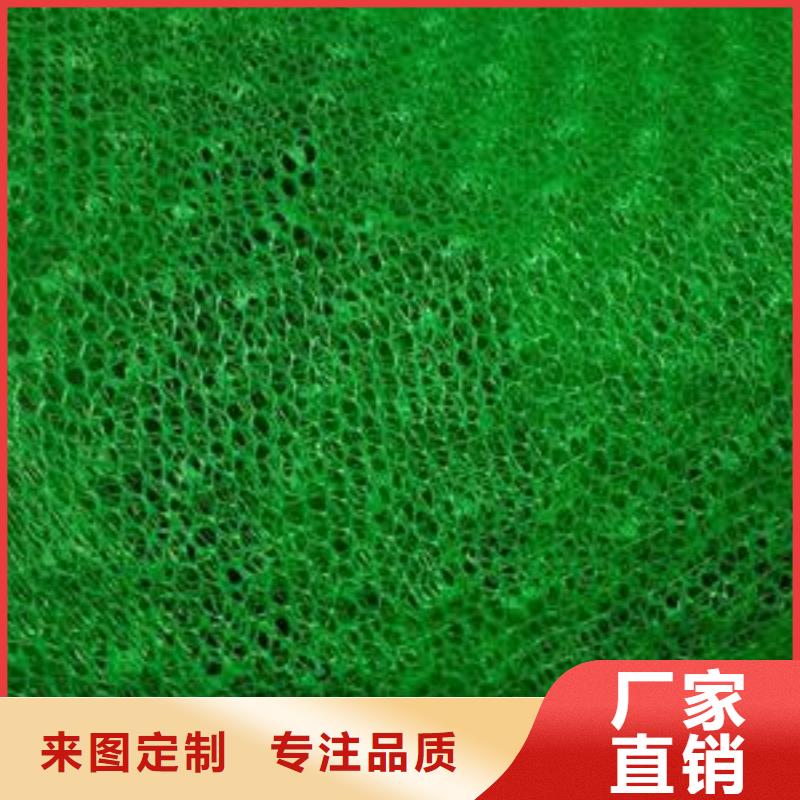 三维植被网无纺布质检严格