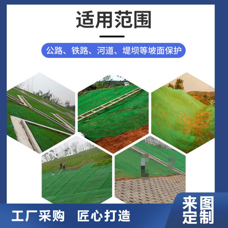 防水土工布视频-防水土工布-亿路通新材料(泸州市分公司)服务区域叙永|古蔺|南充|阿坝|宜宾|内江|绵阳|自贡