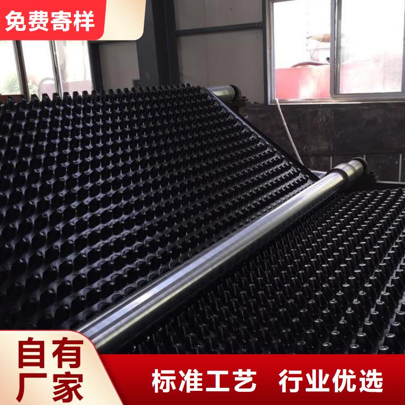 防水土工布视频-防城港市防水土工布-当地可服务区域防城|东兴|玉林|北海|贺州|河池