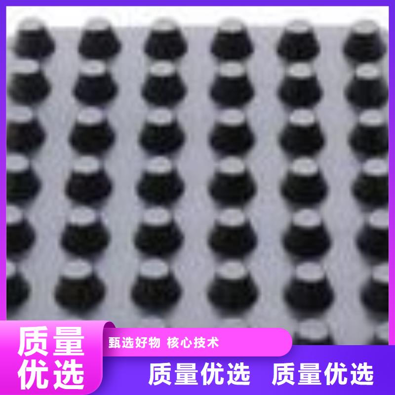 防水土工布-视频-防水土工布|山东省|临沂|淄博|潍坊|菏泽|日照|德州
