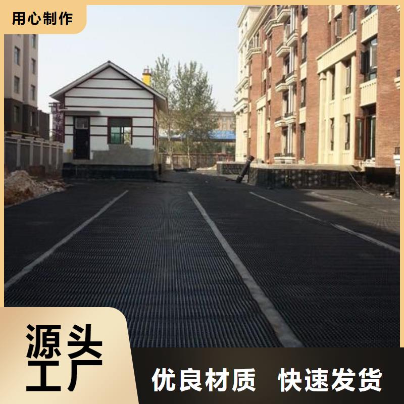 防水土工布-视频-防水土工布|山东省|临沂|淄博|潍坊|菏泽|日照|德州