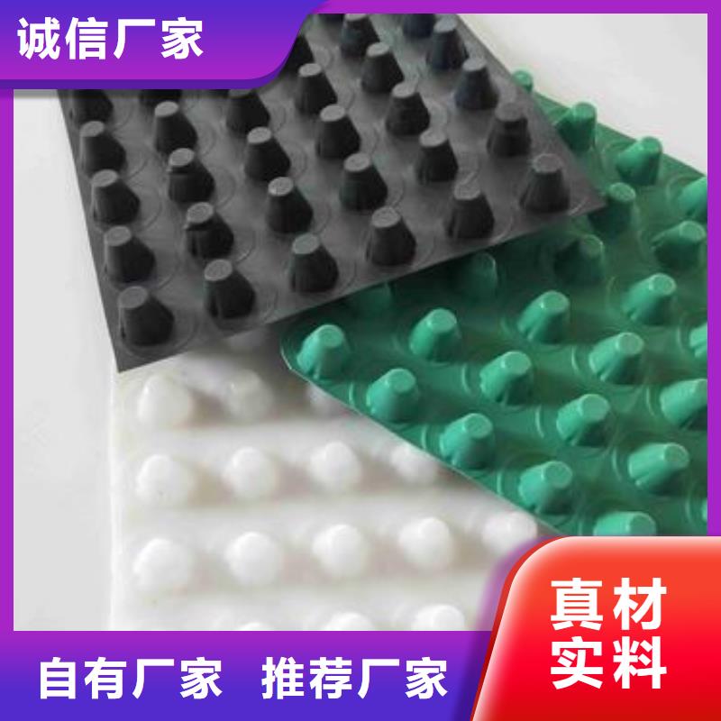 防水土工布-视频-防水土工布|山东省|临沂|淄博|潍坊|菏泽|日照|德州