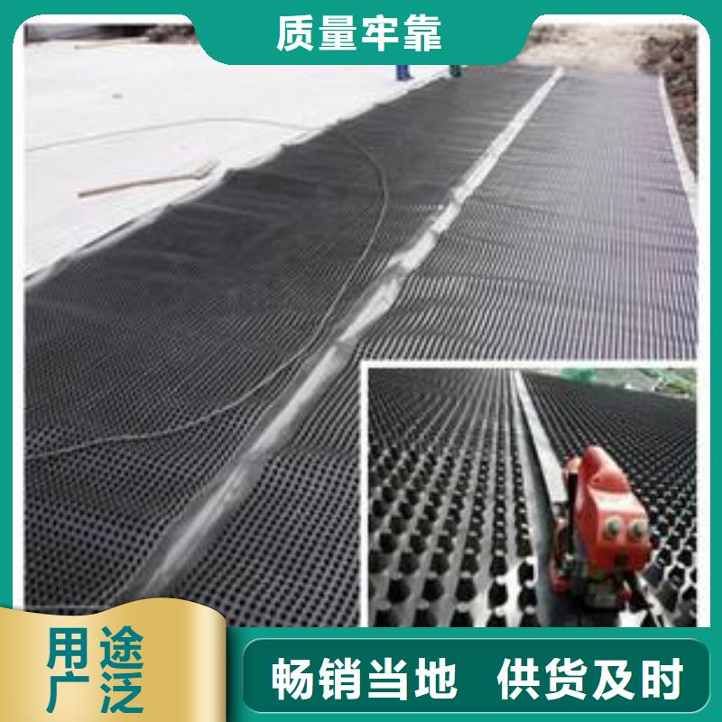 防水土工布-视频-防水土工布|山东省|临沂|淄博|潍坊|菏泽|日照|德州
