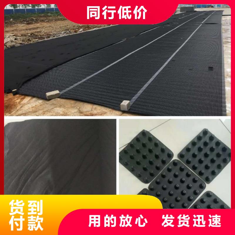 防水土工布-视频-防水土工布|山东省|临沂|淄博|潍坊|菏泽|日照|德州