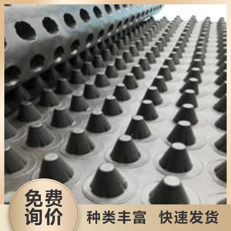 防水土工布-视频-防水土工布|山东省|临沂|淄博|潍坊|菏泽|日照|德州