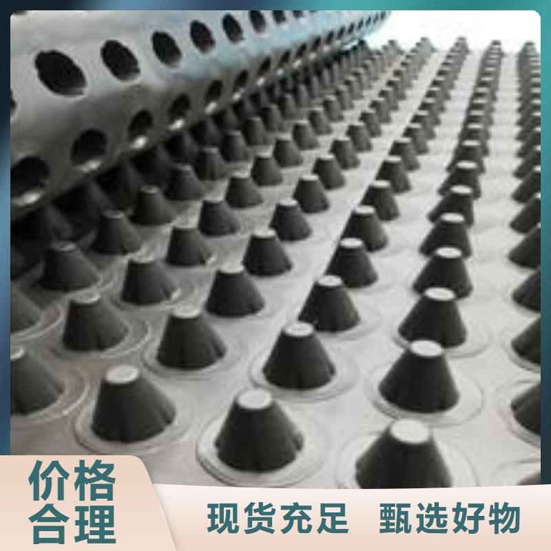 防水土工布视频-防城港市防水土工布-当地可服务区域防城|东兴|玉林|北海|贺州|河池