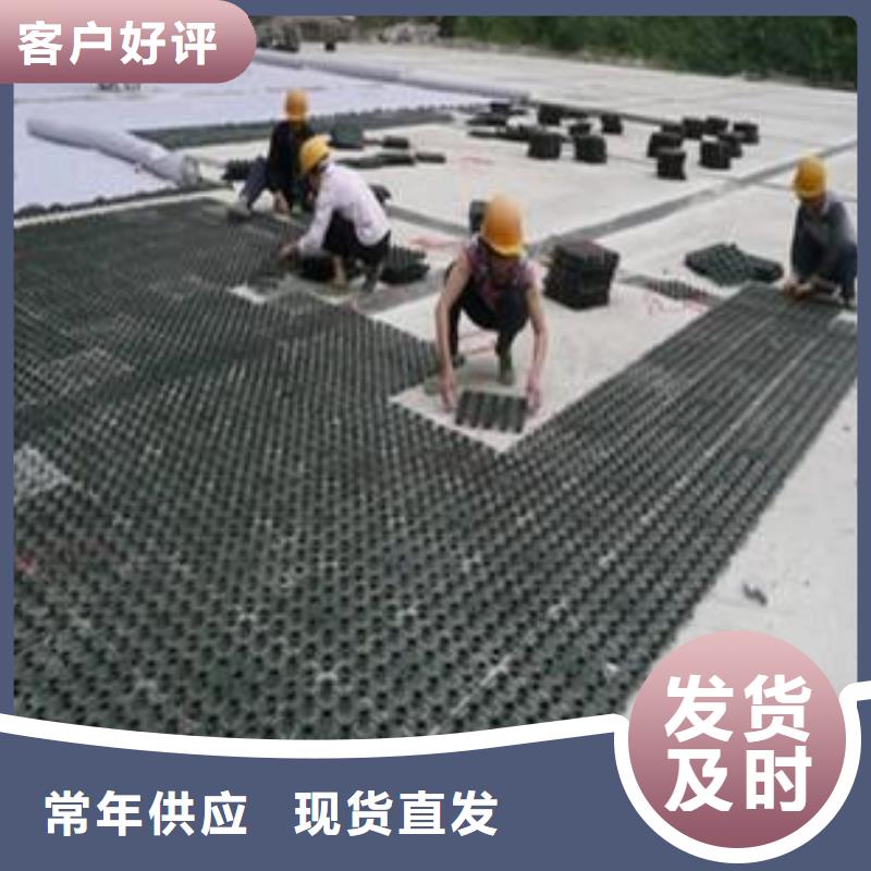 防水土工布视频-防城港市防水土工布-当地可服务区域防城|东兴|玉林|北海|贺州|河池