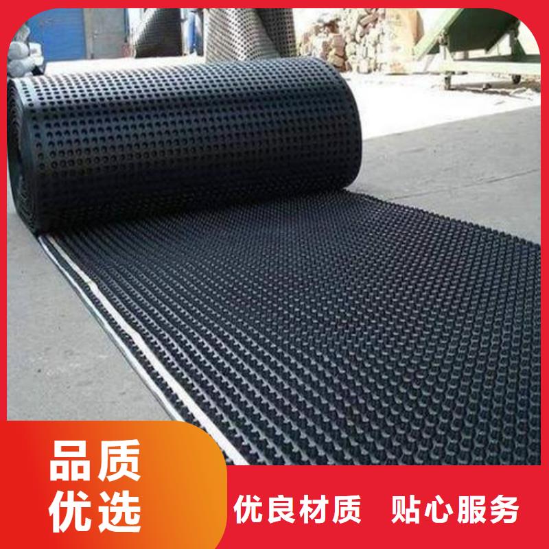防水土工布视频-防城港市防水土工布-当地可服务区域防城|东兴|玉林|北海|贺州|河池