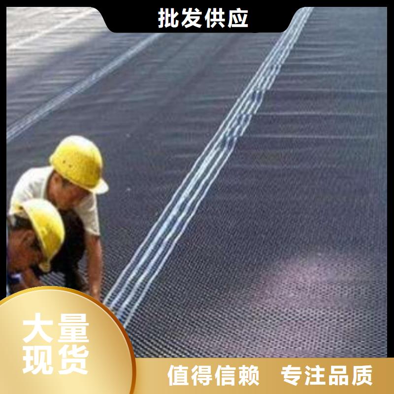 防水土工布-视频-防水土工布|山东省|临沂|淄博|潍坊|菏泽|日照|德州