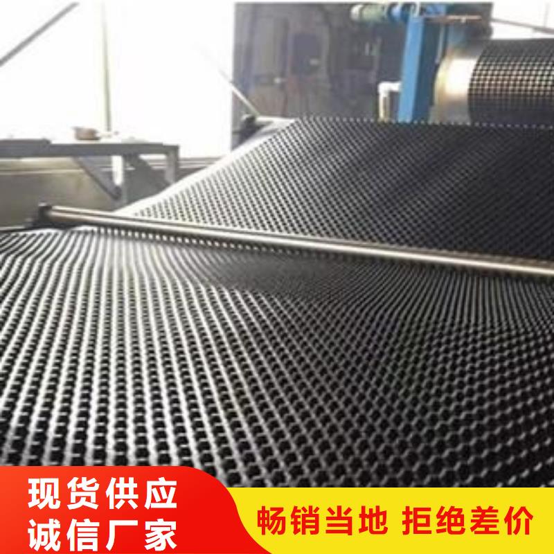 防水土工布视频-防城港市防水土工布-当地可服务区域防城|东兴|玉林|北海|贺州|河池
