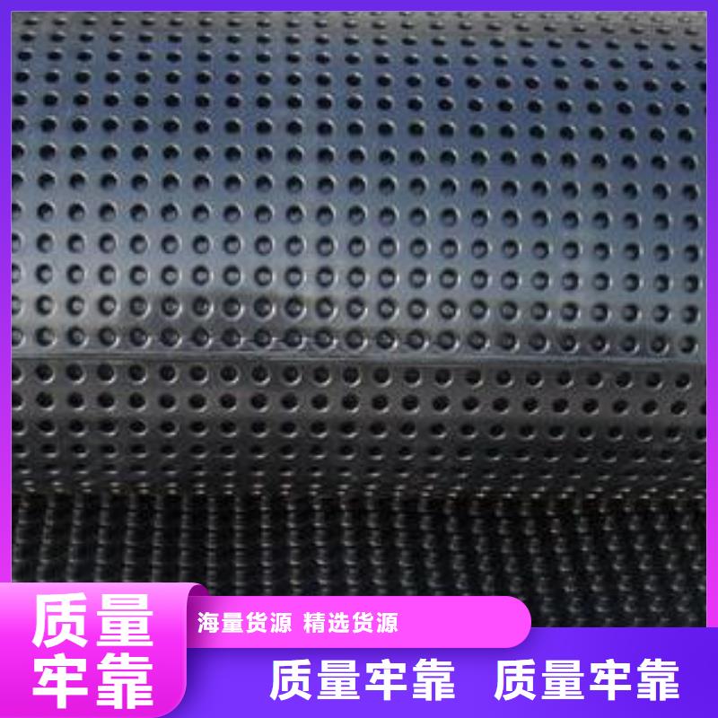 防水土工布视频-防城港市防水土工布-当地可服务区域防城|东兴|玉林|北海|贺州|河池