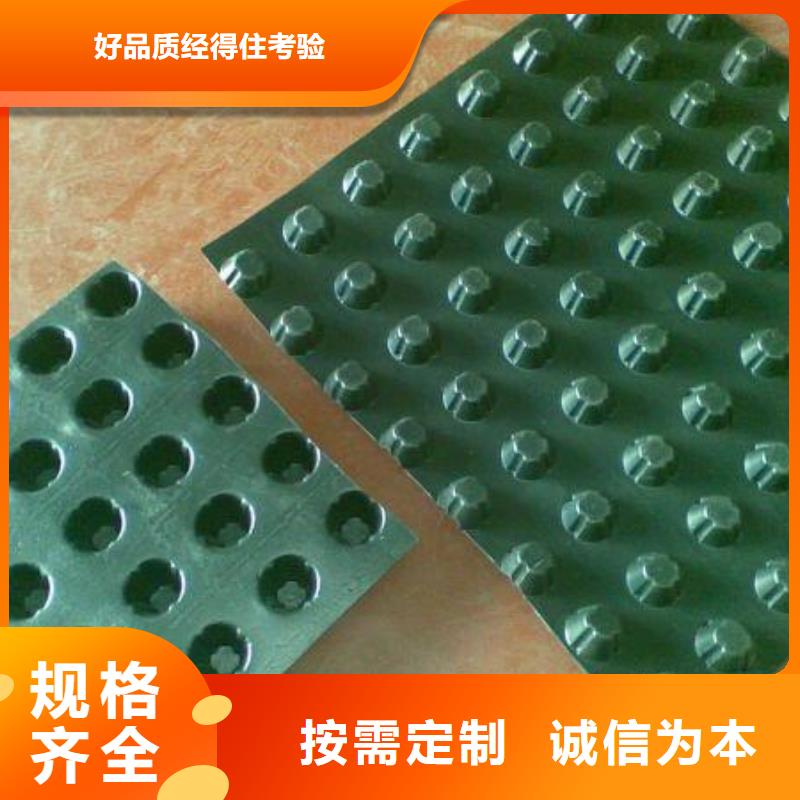 防水土工布视频-防城港市防水土工布-当地可服务区域防城|东兴|玉林|北海|贺州|河池
