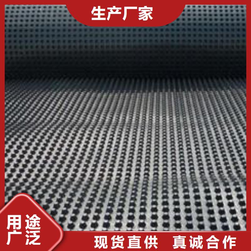 防水土工布-视频-防水土工布|山东省|临沂|淄博|潍坊|菏泽|日照|德州