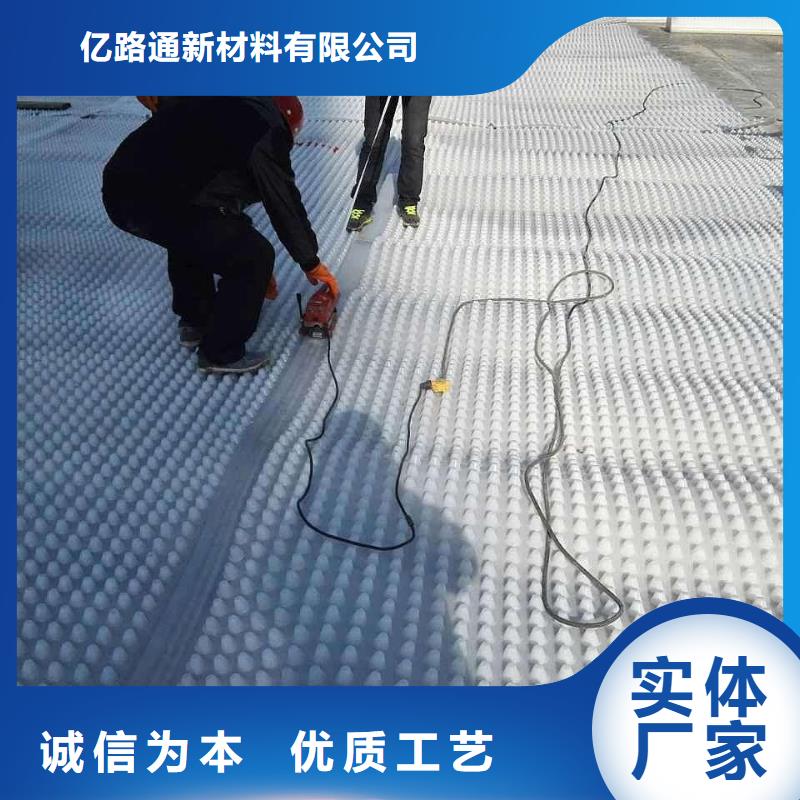 防水土工布视频-防城港市防水土工布-当地可服务区域防城|东兴|玉林|北海|贺州|河池