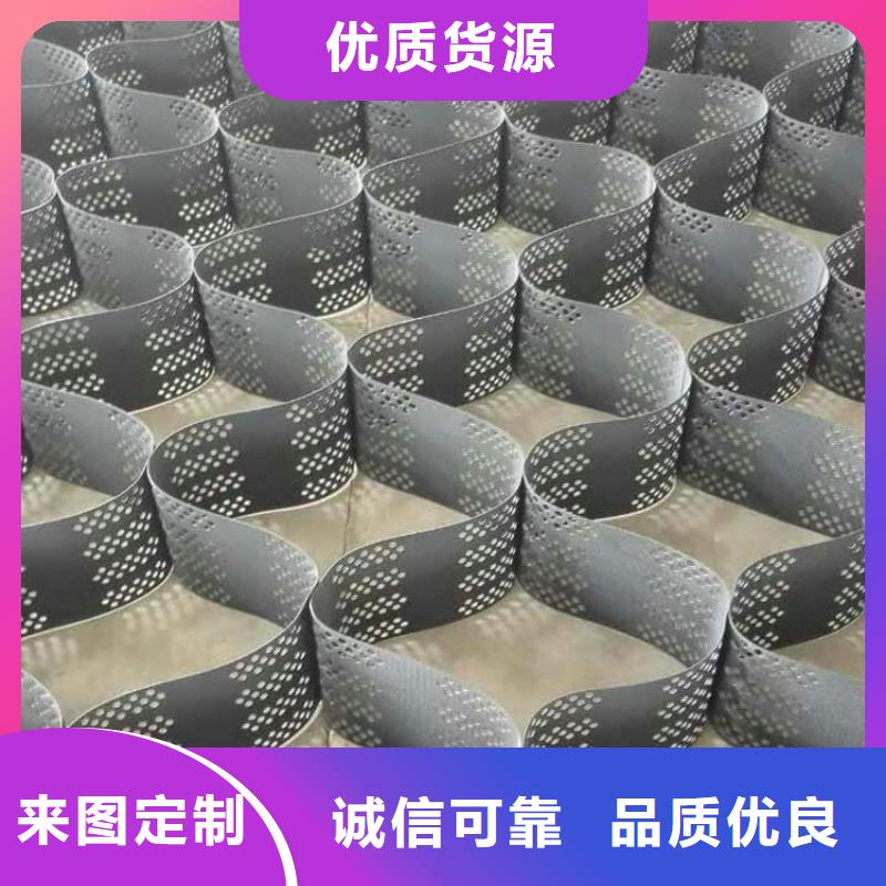 防水土工布视频-防水土工布-亿路通新材料(庆阳市分公司)服务区域正宁|华池|临夏|嘉峪关|平凉|酒泉