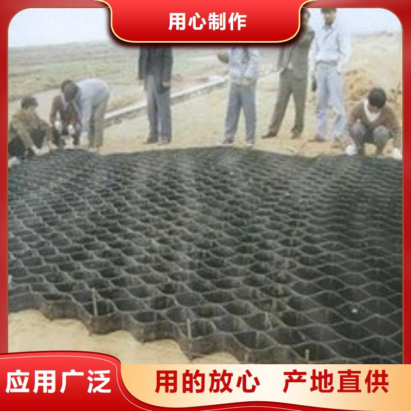 土工格室,涤纶土工格栅批发价格