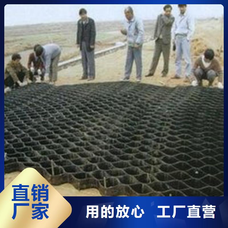 防水土工布视频-防水土工布-亿路通新材料(庆阳市分公司)服务区域正宁|华池|临夏|嘉峪关|平凉|酒泉