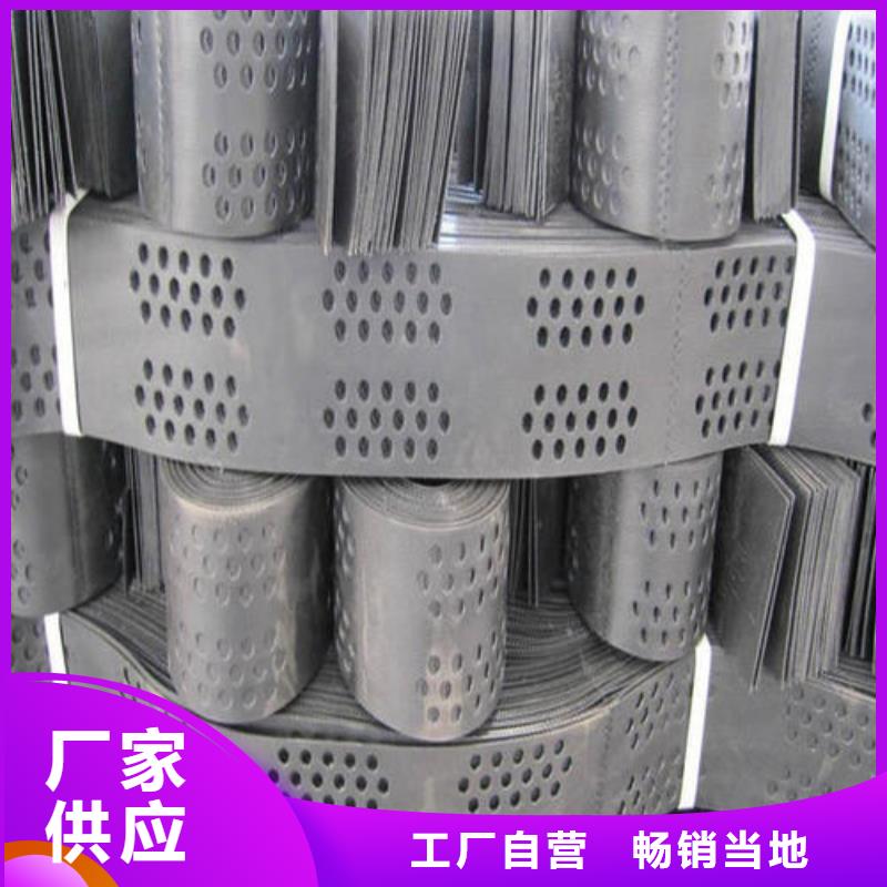 防水土工布视频-防水土工布-亿路通新材料(庆阳市分公司)服务区域正宁|华池|临夏|嘉峪关|平凉|酒泉