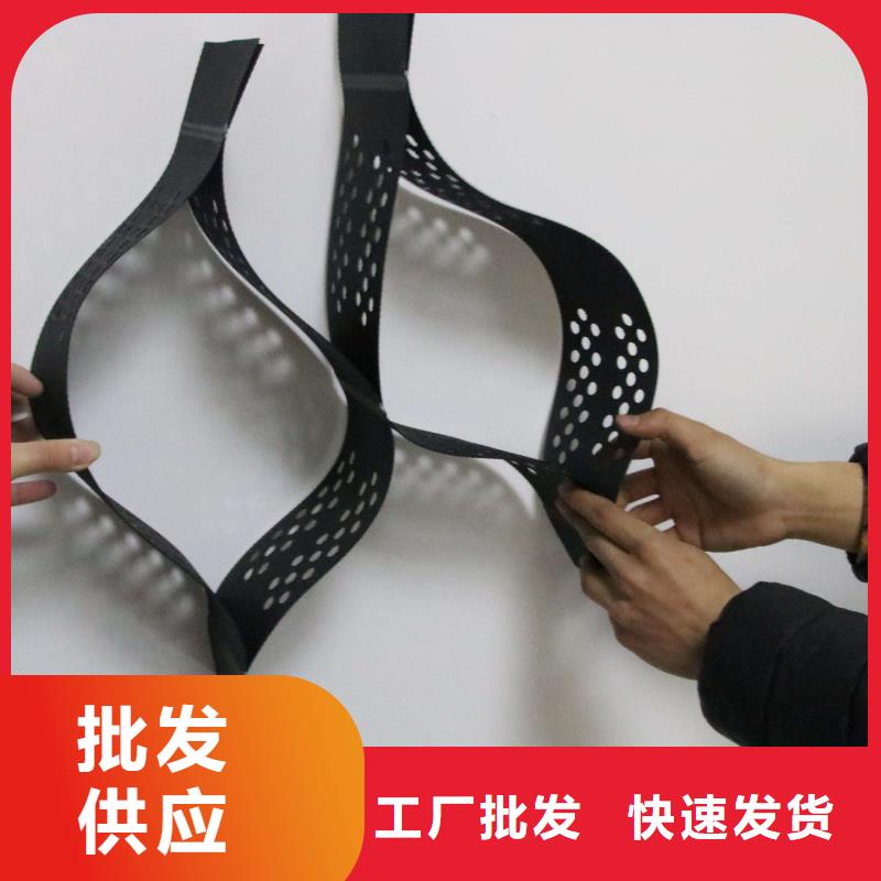 防水土工布视频-防水土工布-亿路通新材料(庆阳市分公司)服务区域正宁|华池|临夏|嘉峪关|平凉|酒泉