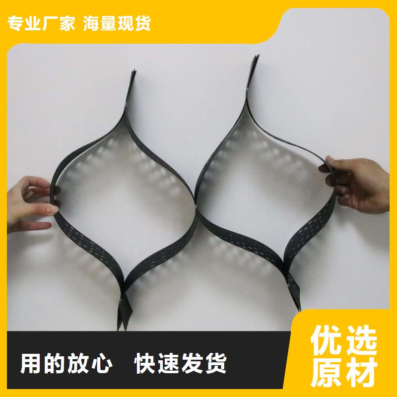 土工格室,涤纶土工格栅批发价格