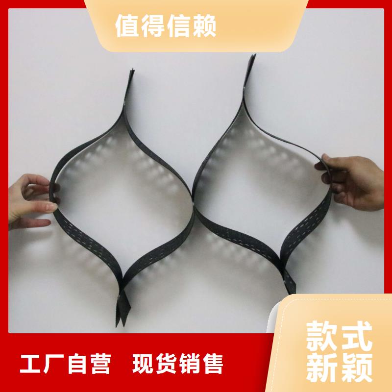 防水土工布视频-防水土工布-亿路通新材料(庆阳市分公司)服务区域正宁|华池|临夏|嘉峪关|平凉|酒泉