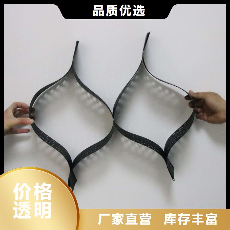 土工格室-膨润土防水毯现货销售