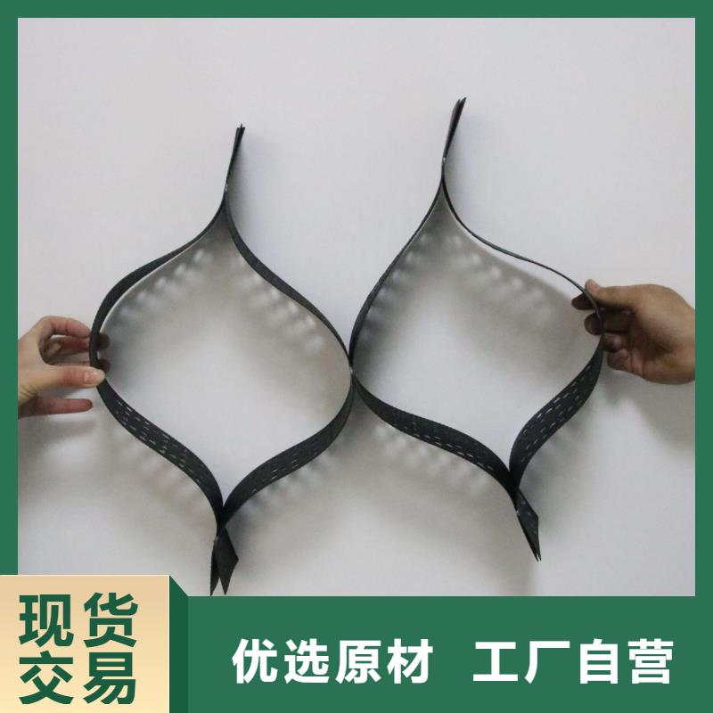 土工格室【防水土工布】颜色尺寸款式定制