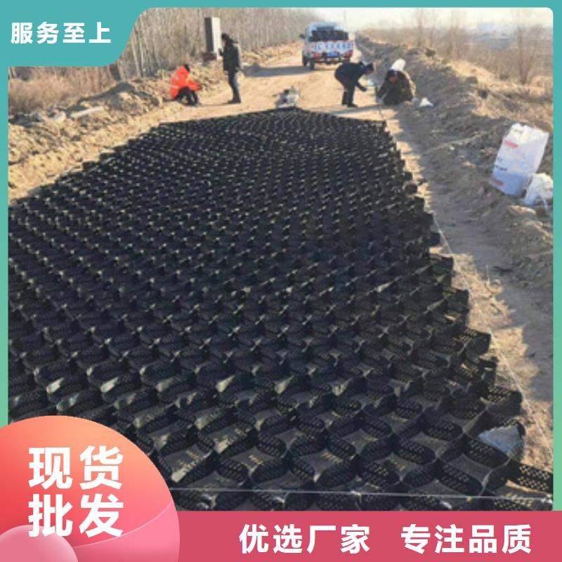 土工格室-膨润土防水毯现货销售