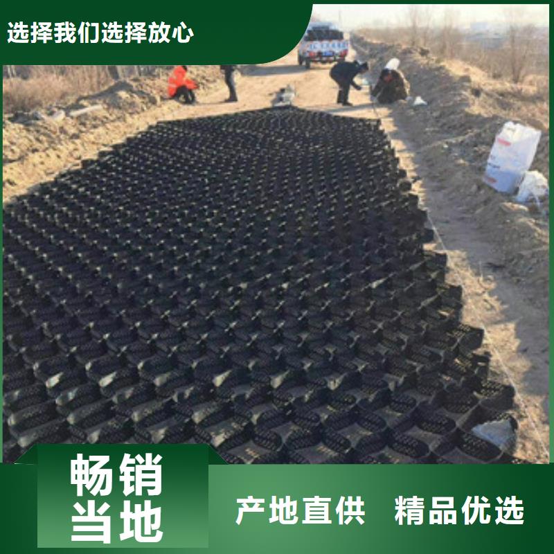 防水土工布视频-防水土工布-亿路通新材料(庆阳市分公司)服务区域正宁|华池|临夏|嘉峪关|平凉|酒泉
