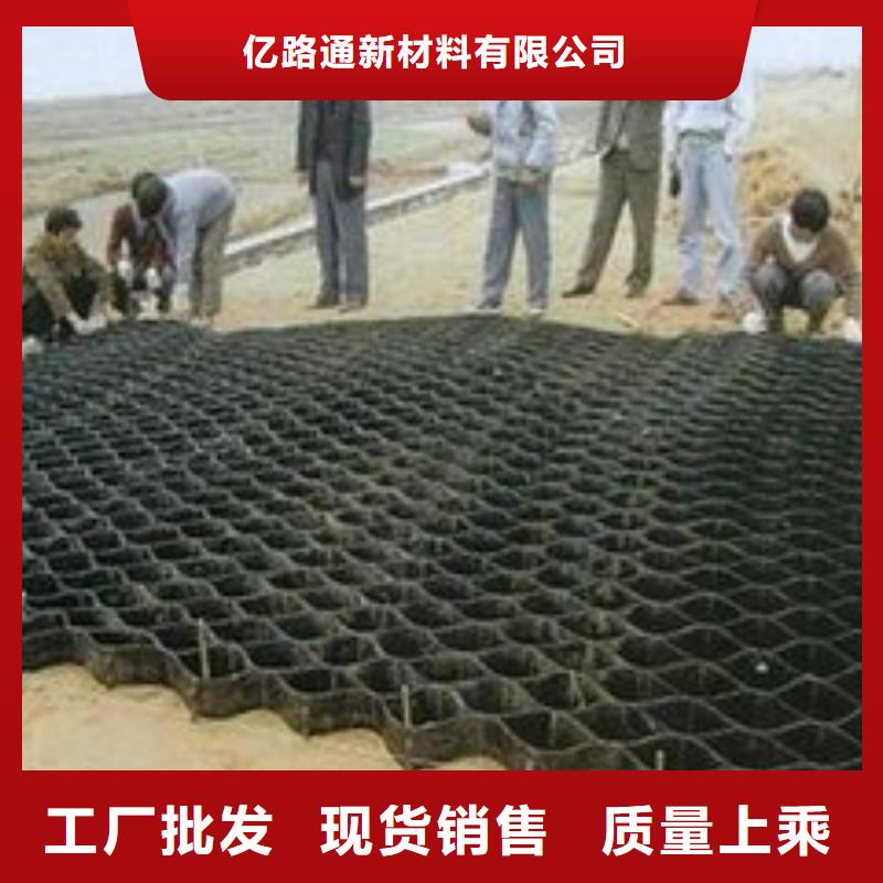 防水土工布-视频-防城港市防水土工布-同城可服务区域上思|防城|钦州|南宁|贺州|北海|崇左