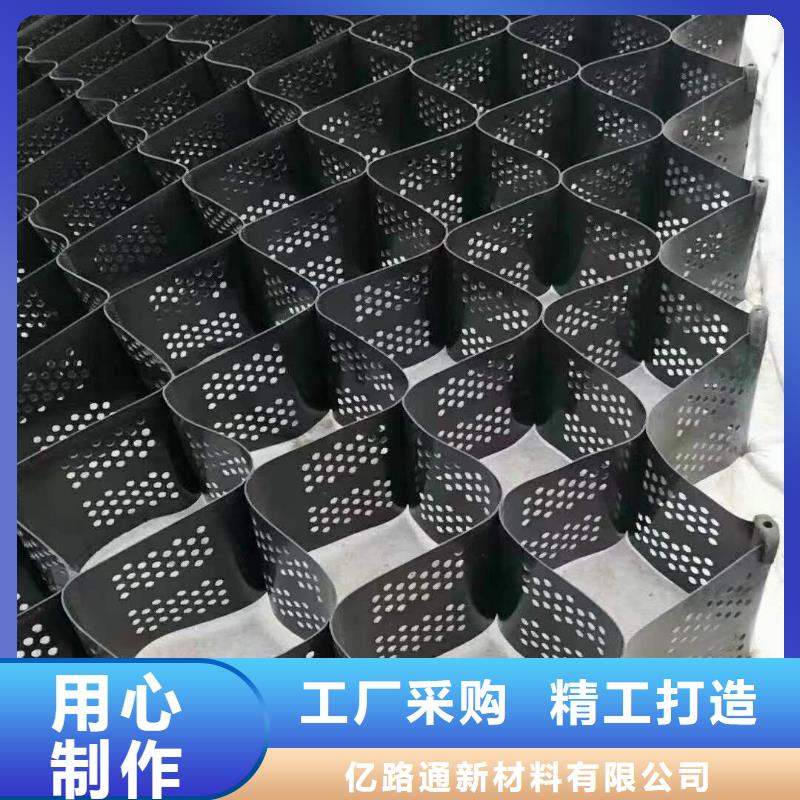 防水土工布视频-防水土工布-亿路通新材料(庆阳市分公司)服务区域正宁|华池|临夏|嘉峪关|平凉|酒泉