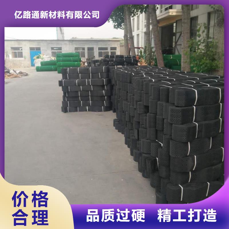 土工格室HDPE土工膜价格实在