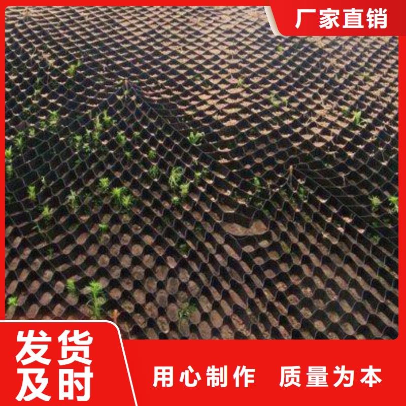 防水土工布视频-防水土工布-亿路通新材料(庆阳市分公司)服务区域正宁|华池|临夏|嘉峪关|平凉|酒泉