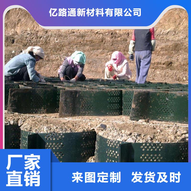 土工格室防渗膜全品类现货