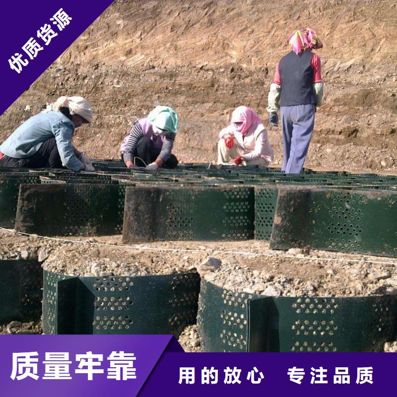 防水土工布视频-防水土工布-亿路通新材料(庆阳市分公司)服务区域正宁|华池|临夏|嘉峪关|平凉|酒泉