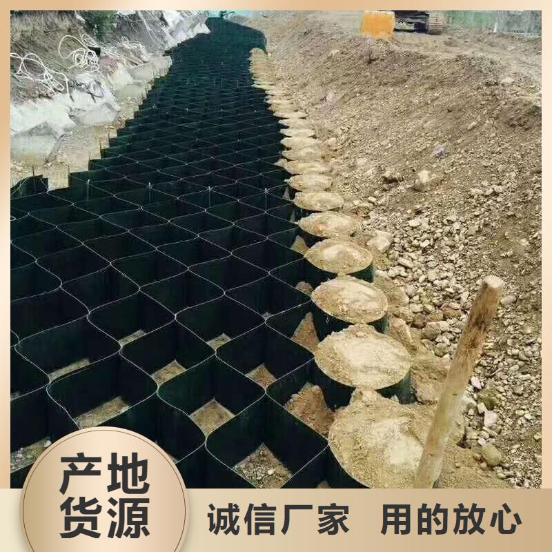 防水土工布视频-防水土工布-亿路通新材料(庆阳市分公司)服务区域正宁|华池|临夏|嘉峪关|平凉|酒泉