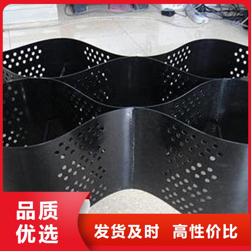 土工格室HDPE土工膜价格实在