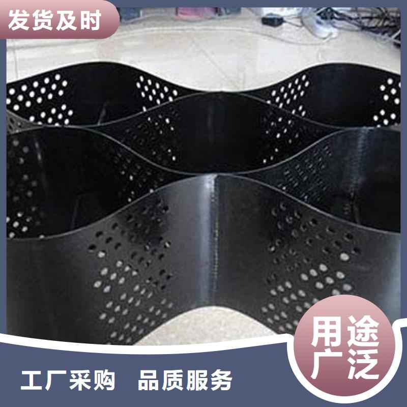 土工格室-膨润土防水毯现货销售