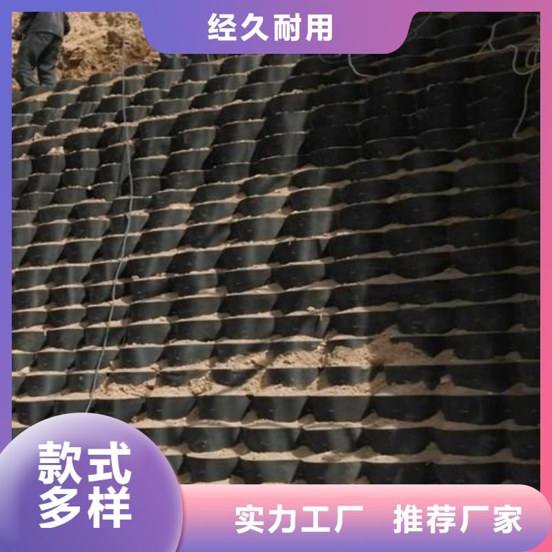 土工格室【防水土工布】颜色尺寸款式定制