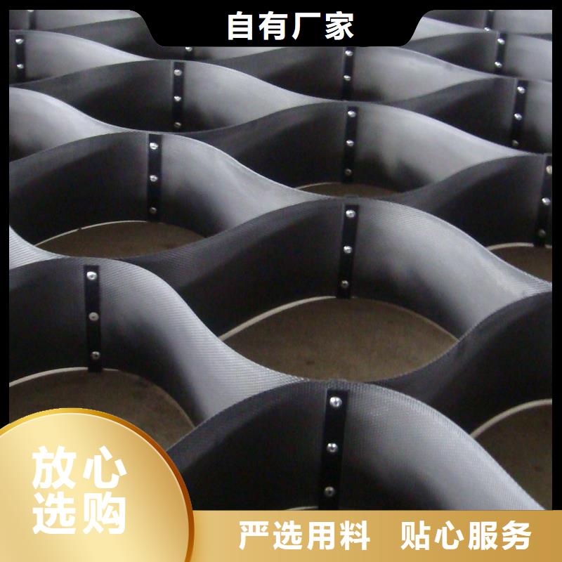 防水土工布视频-防水土工布-亿路通新材料(庆阳市分公司)服务区域正宁|华池|临夏|嘉峪关|平凉|酒泉