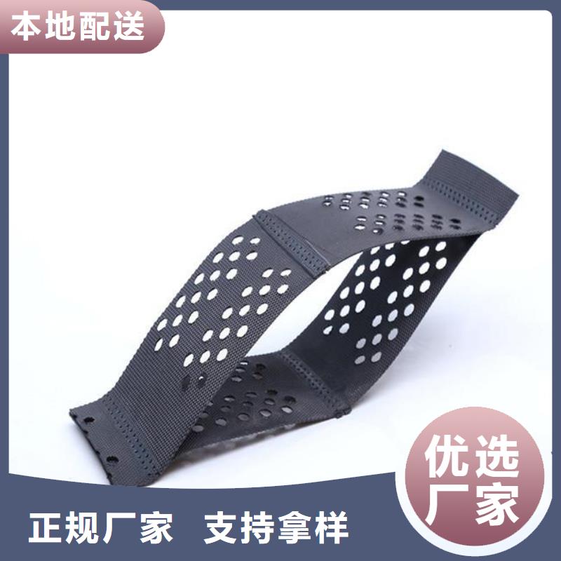 土工格室,涤纶土工格栅批发价格