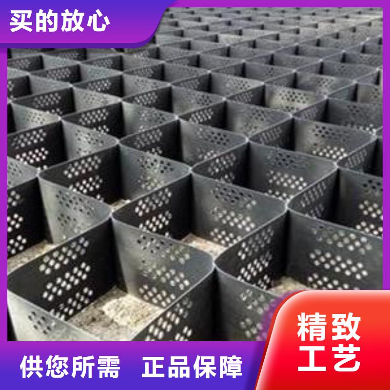土工格室HDPE土工膜价格实在