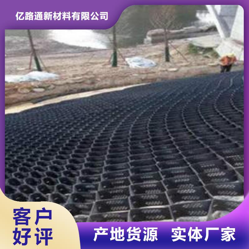 土工格室,涤纶土工格栅批发价格