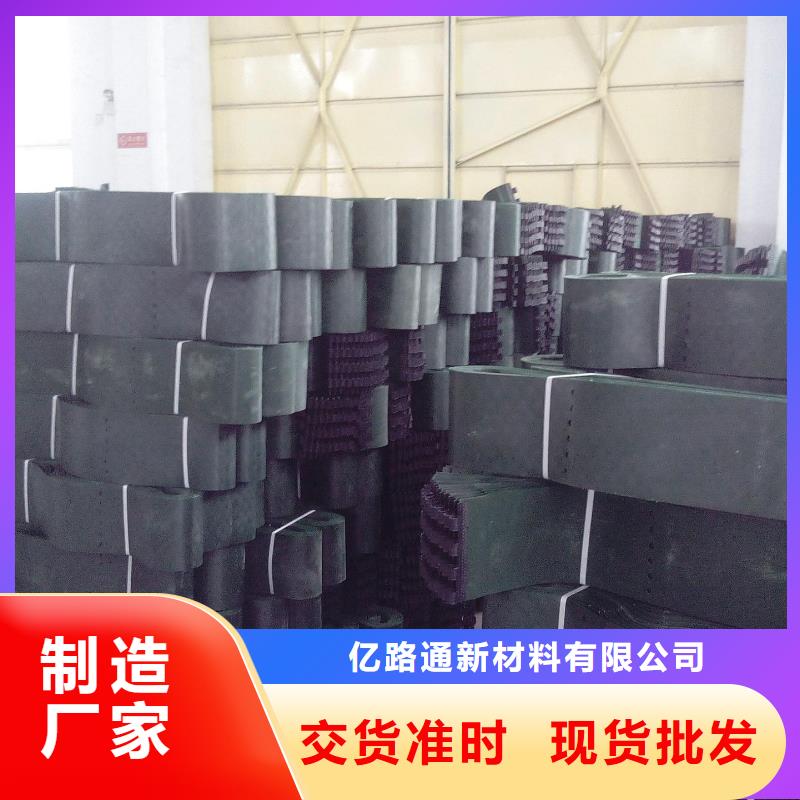 土工格室土工布供应商